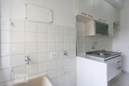 Apartamento para alugar com 50m², 2 quartos e 1 vagaArea de Serviço