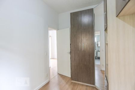Apartamento para alugar com 50m², 2 quartos e 1 vagaQuarto 1