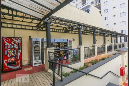 Apartamento para alugar com 50m², 2 quartos e 1 vagaArea Comum