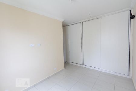 Apartamento para alugar com 82m², 3 quartos e 1 vagaSuíte 