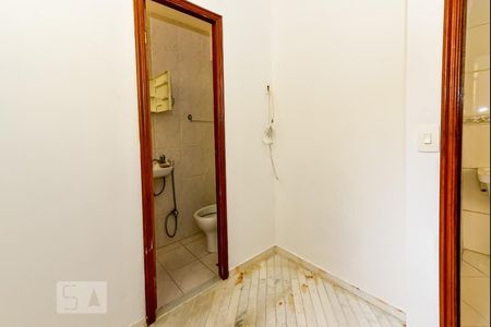 Apartamento à venda com 80m², 2 quartos e 1 vaga Apartamento à venda com 80m², 2 quartos e 1 vagaQuarto de Serviço