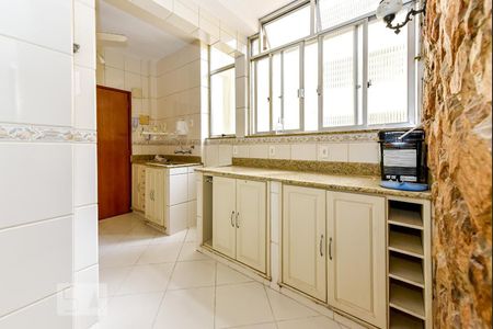 Apartamento à venda com 80m², 2 quartos e 1 vaga Apartamento à venda com 80m², 2 quartos e 1 vagaÁrea de Serviço