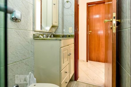 Apartamento à venda com 80m², 2 quartos e 1 vaga Apartamento à venda com 80m², 2 quartos e 1 vagaBanheiro Social