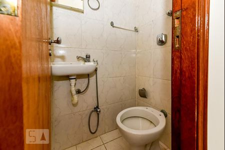 Apartamento à venda com 80m², 2 quartos e 1 vaga Apartamento à venda com 80m², 2 quartos e 1 vagaBanheiro de Serviço