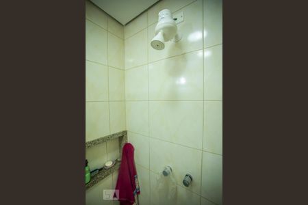 Casa à venda com 460m², 5 quartos e 7 vagasBanheiro de Serviço - Chuveiro