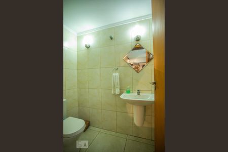 Casa à venda com 460m², 5 quartos e 7 vagasLavabo