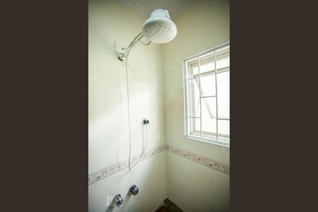 Casa à venda com 460m², 5 quartos e 7 vagasBanheiro Suíte - Chuveiro