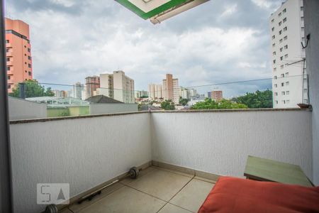 Casa à venda com 460m², 5 quartos e 7 vagasVaranda