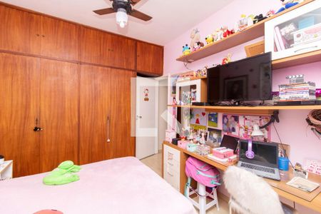 Quarto 1 de apartamento à venda com 3 quartos, 136m² em Jardim Guanabara, Rio de Janeiro