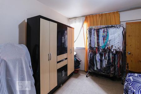 Apartamento à venda com 127m², 2 quartos e 1 vagaQuarto 2