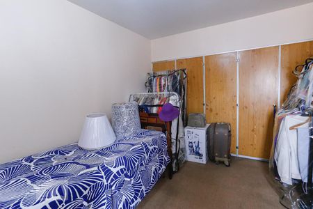 Apartamento à venda com 127m², 2 quartos e 1 vagaQuarto 2