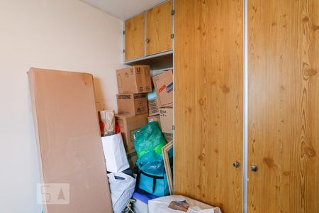 Apartamento à venda com 127m², 2 quartos e 1 vagaQuarto de Serviço
