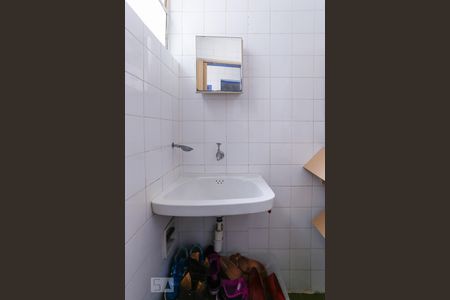 Apartamento à venda com 127m², 2 quartos e 1 vagaBanheiro de Serviço