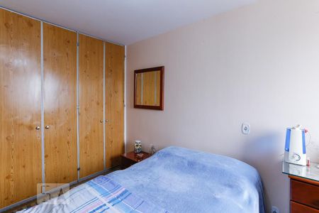 Apartamento à venda com 127m², 2 quartos e 1 vagaQuarto 1