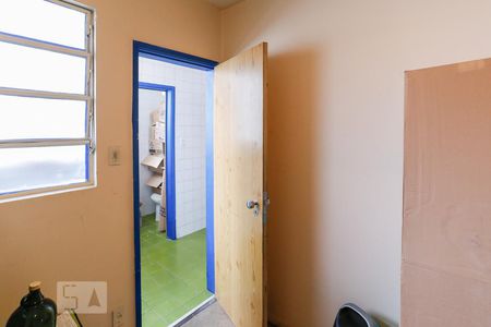 Apartamento à venda com 127m², 2 quartos e 1 vagaQuarto de Serviço