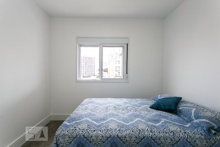 Apartamento para alugar com 65m², 2 quartos e 2 vagasSuíte
