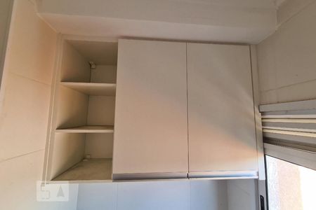 Apartamento para alugar com 55m², 2 quartos e 1 vagaDetalhe Área de Serviço