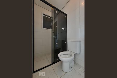 Apartamento para alugar com 55m², 2 quartos e 1 vagaBanheiro