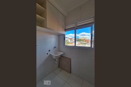 Apartamento para alugar com 55m², 2 quartos e 1 vagaÁrea de Serviço