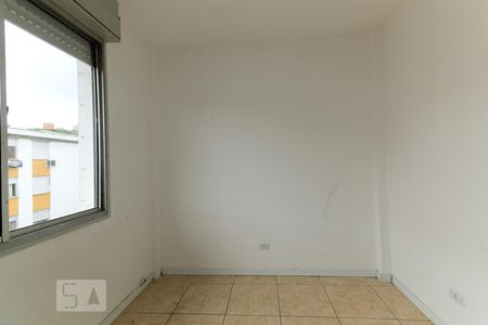 Apartamento para alugar com 52m², 2 quartos e 1 vagaQuarto 1