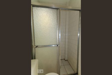 Apartamento para alugar com 52m², 2 quartos e 1 vagaBanheiro