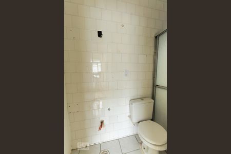 Apartamento para alugar com 52m², 2 quartos e 1 vagaBanheiro