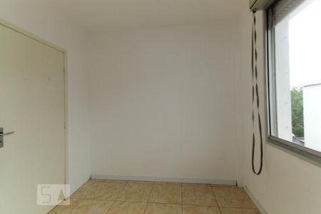 Apartamento para alugar com 52m², 2 quartos e 1 vagaQuarto 1
