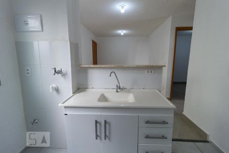 Apartamento à venda com 45m², 2 quartos e 1 vaga Apartamento à venda com 45m², 2 quartos e 1 vagaCozinha