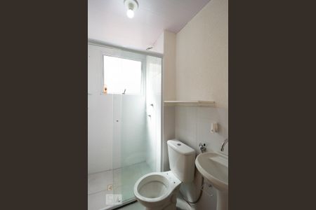 Apartamento à venda com 45m², 2 quartos e 1 vaga Apartamento à venda com 45m², 2 quartos e 1 vagaBanheiro