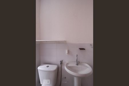 Apartamento à venda com 45m², 2 quartos e 1 vaga Apartamento à venda com 45m², 2 quartos e 1 vagaBanheiro