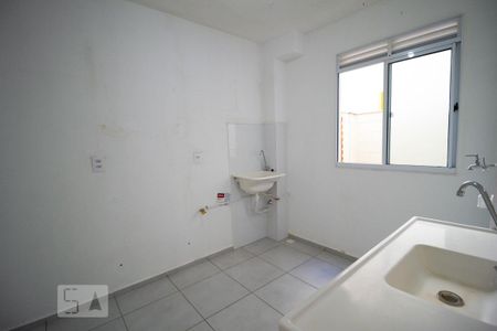 Apartamento à venda com 45m², 2 quartos e 1 vaga Apartamento à venda com 45m², 2 quartos e 1 vagaCozinha