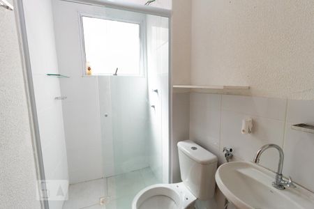 Apartamento à venda com 45m², 2 quartos e 1 vaga Apartamento à venda com 45m², 2 quartos e 1 vagaBanheiro