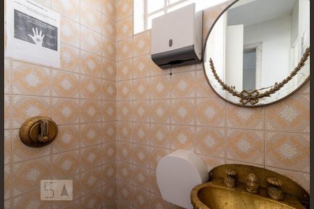 Casa à venda com 900m², 4 quartos e 1 vaga Casa à venda com 900m², 4 quartos e 1 vagaLavabo