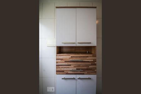 Apartamento à venda com 50m², 2 quartos e 1 vagaÁrea de Serviço