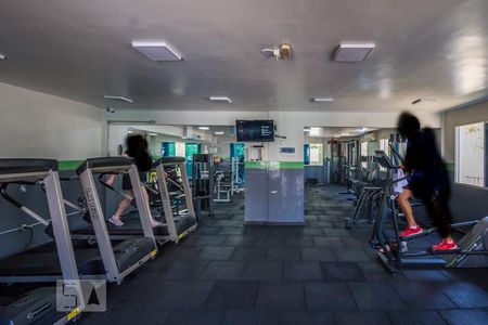 Apartamento à venda com 50m², 2 quartos e 1 vagaÁrea comum - Academia