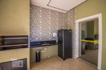 Apartamento à venda com 50m², 2 quartos e 1 vagaÁrea comum - Churrasqueira