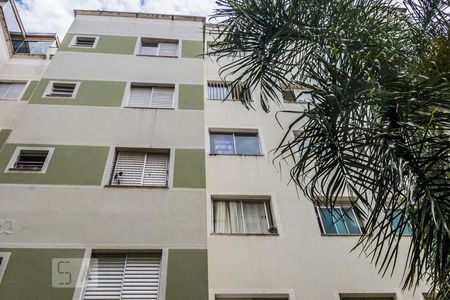 Apartamento à venda com 50m², 2 quartos e 1 vagaPlaquinha