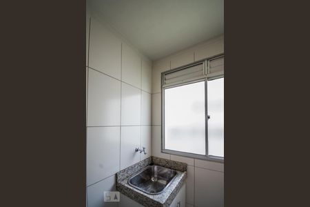 Apartamento à venda com 50m², 2 quartos e 1 vagaÁrea de Serviço