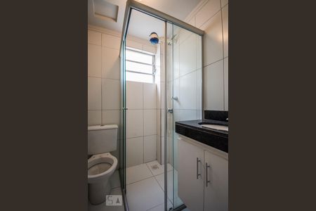 Apartamento à venda com 50m², 2 quartos e 1 vagaBanheiro da Suíte