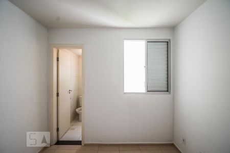 Apartamento à venda com 50m², 2 quartos e 1 vagaSuíte
