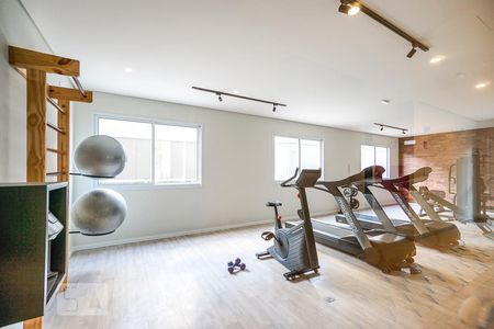 Studio à venda com 20m², 1 quarto e sem vagaAcademia