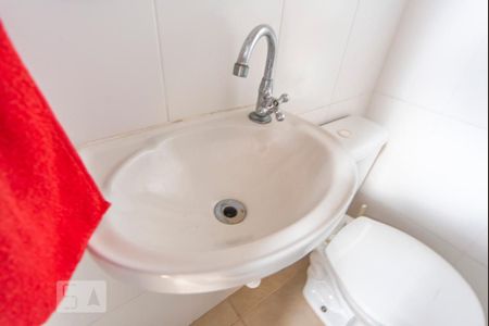 Apartamento para alugar com 100m², 2 quartos e 1 vagaPia 