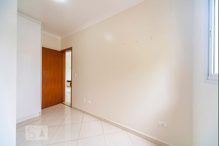 Apartamento para alugar com 100m², 2 quartos e 1 vagaQuarto 1