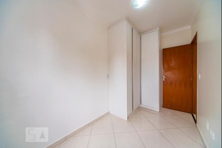 Apartamento para alugar com 100m², 2 quartos e 1 vagaQuarto 1