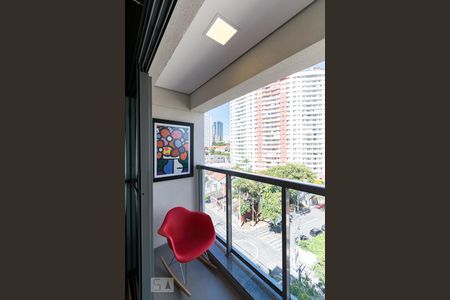 Sacada de kitnet/studio para alugar com 1 quarto, 30m² em Vila Clementino, São Paulo