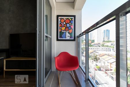 Sacada de kitnet/studio para alugar com 1 quarto, 30m² em Vila Clementino, São Paulo