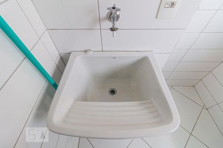 Apartamento para alugar com 50m², 2 quartos e 1 vaga Apartamento para alugar com 50m², 2 quartos e 1 vagadetalhe da Área de Serviço