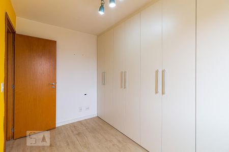 Apartamento para alugar com 50m², 2 quartos e 1 vaga Apartamento para alugar com 50m², 2 quartos e 1 vagaQuarto 1