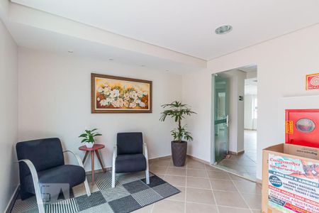 Apartamento para alugar com 50m², 2 quartos e 1 vaga Apartamento para alugar com 50m², 2 quartos e 1 vagaÁrea Comum - Hall de Entrada