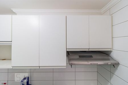 Apartamento para alugar com 50m², 2 quartos e 1 vaga Apartamento para alugar com 50m², 2 quartos e 1 vagaCozinha - Armários